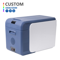 Fast Cooling Car Freezer 12V 25L Truck Refrigerator LCD Customizable Compressor Car Cooler Box