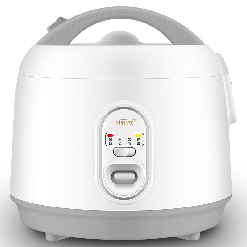 Mini Rice Cooker Light Weight and Portable 1.0L-2.2L Optional Separated Outer Shell