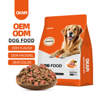 Bulk Cheap Price Various Shapes Dry Dog Food 20kg Large Bag Wholesale Factory Direct Supply for All Breeds Adult Dogs
