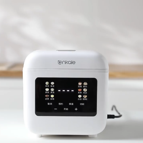 Brand New White Rice Cooker Kitchen Appliances Big Display Screen Electric Rice Cooker with 12 Menus.